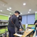 나도 우리집 바리스타 이미지