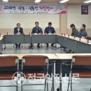 평해읍사무소 이미지