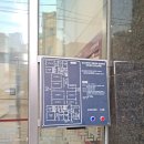 청량리동 주민센터 이미지