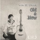 (주)미인나라 이미지