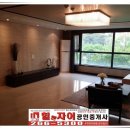 파크자이스마트공인중개사사무소 이미지