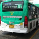 수원-1771 이미지