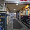 효령로 55-6 이미지