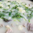 고려초장 이미지