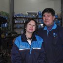 남매카센타 이미지