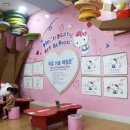 헬로키티아일랜드 이미지