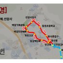 당감4동-17 이미지