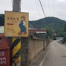 가형농장 이미지