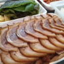 오산왕족발