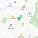 피알에스에듀학원