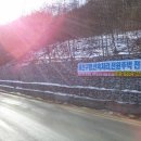 가인공인중개사사무소 이미지