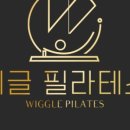 정성;필라테스 네이버블로그