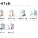 연세으뜸약국 이미지