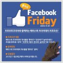 아쿠아테크코리아(주) 이미지