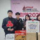 점프윙스 줄넘기클럽 이미지