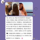 인셀덤글로리 - 중구 | 인셀덤글로리