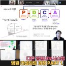 다온시스템 이미지