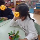 석정유치원 이미지