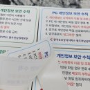 문창인쇄카렌다