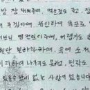 역전직업소개소