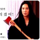 세일주유소 화장실 이미지