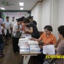 다문화가족지원센타 이미지