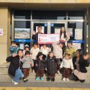 아이솔 어린이집 이미지