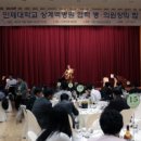상계백병원 이미지