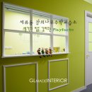 수학나무수학교습소