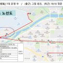 유성구청 버스정류장 이미지