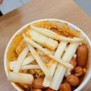 이마트24강서내발산점 이미지