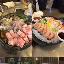1004포차 네이버블로그
