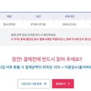 장림체육관 이미지