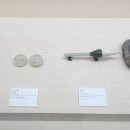 필암서원 유물전시관 이미지