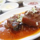 백두산떡갈비