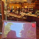 양갱상점 금옥당 | 안국역 양갱상점 금옥당 인사동 선물가게 고급스러운 선물 포장 후기