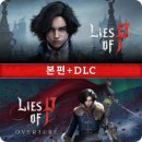 주식회사 제주베스트투어 이미지