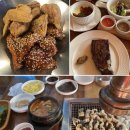 쌀통닭 (당산점) 이미지