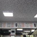 상림돼지국밥 이미지