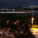 모던기와
