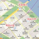 학연서점 KBS