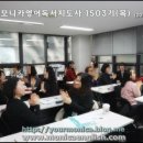 모니카영어