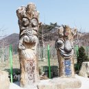 금계2리 이미지