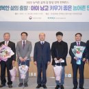 온양축산 이미지