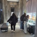 주왕산공원 탐방안내소 | 청송 주왕산국립공원 탐방안내소