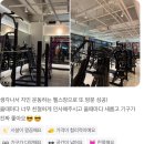 관평동PT 고민을 하는 이유 말씀드리지요 [ 관평동PT / 관평동피티 ]