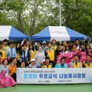 상봉동 가마못공원 이미지