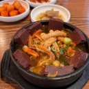 황소해장국 - 강릉시 하슬라로 36 | 황소해장국