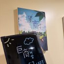 거상ㅣ홍대 싸인이스케이프 홍대점ㅣ방탈출 후기
