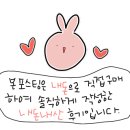 알라보석촌호수점 이미지